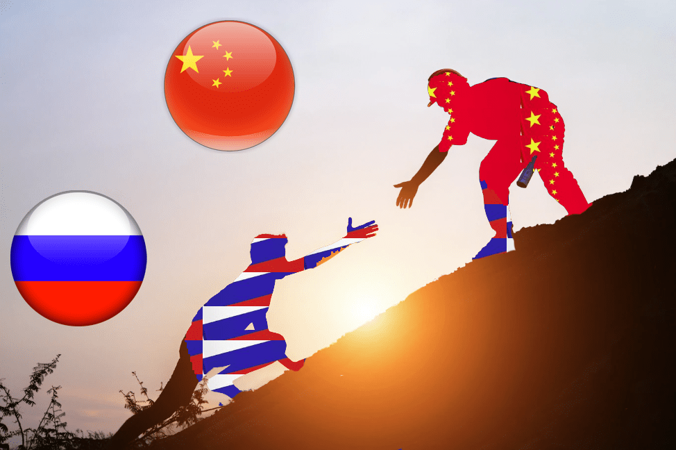 Россия - Китай
