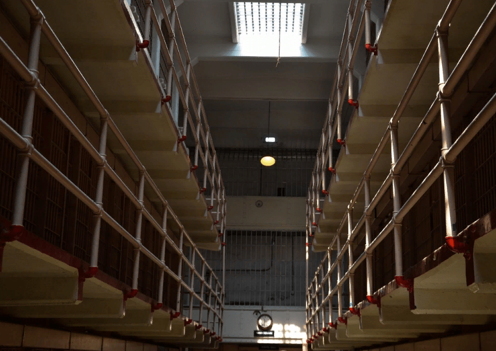 Тюрьма